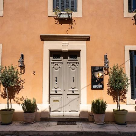 Villa Limonade, Maison D'Hotes Olonzac Экстерьер фото